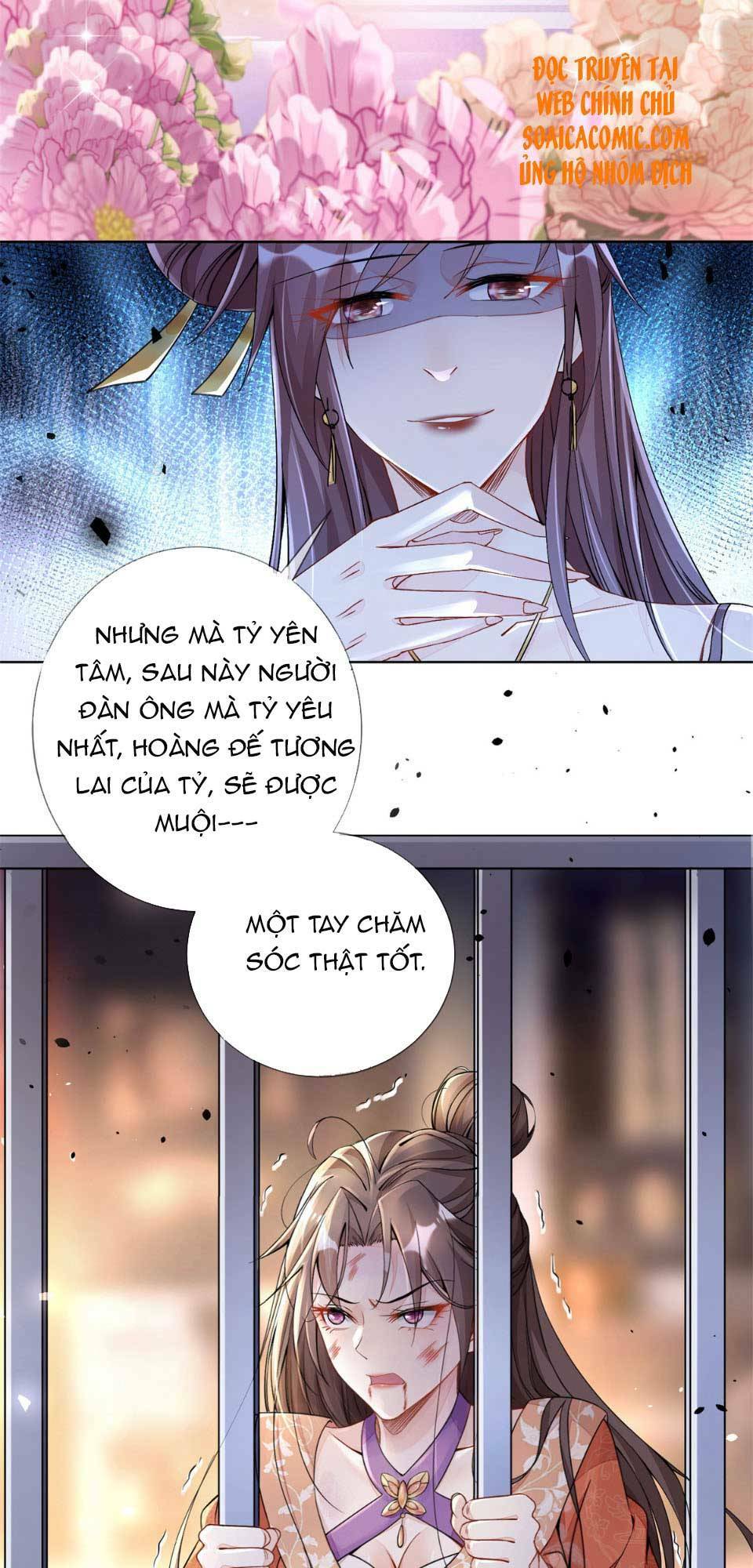 Cùng Ngự Thần Thú Báo Thù: Chapter 1