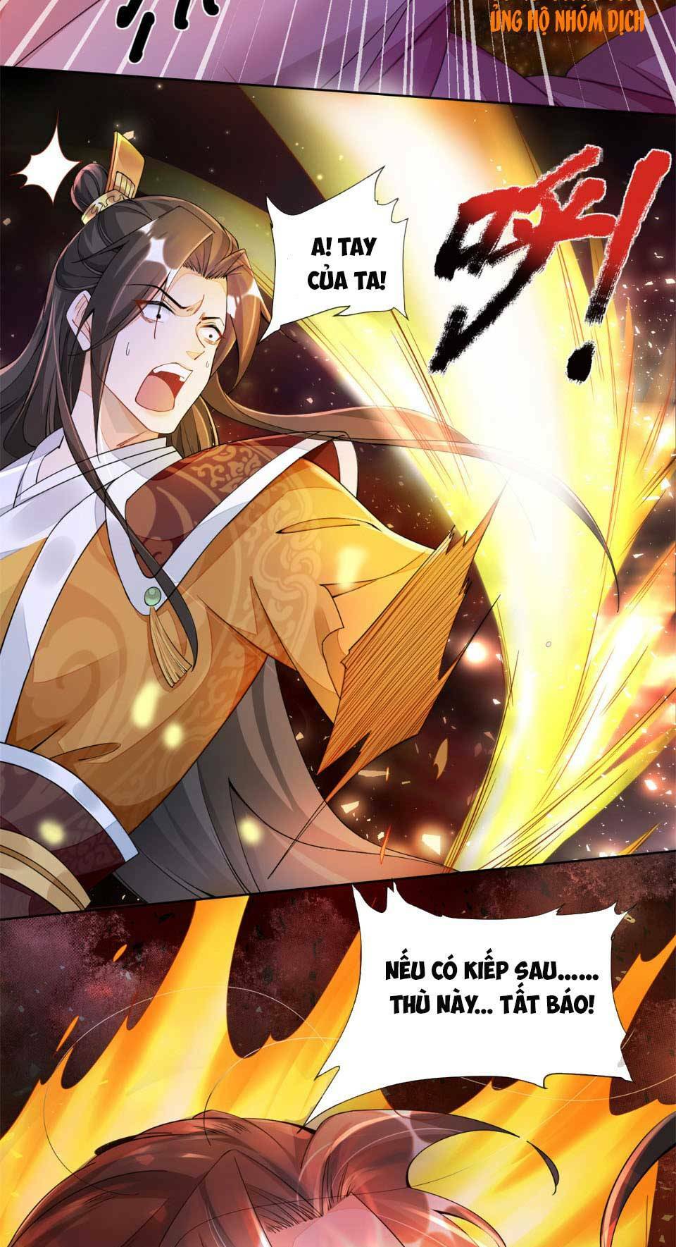 Cùng Ngự Thần Thú Báo Thù: Chapter 1