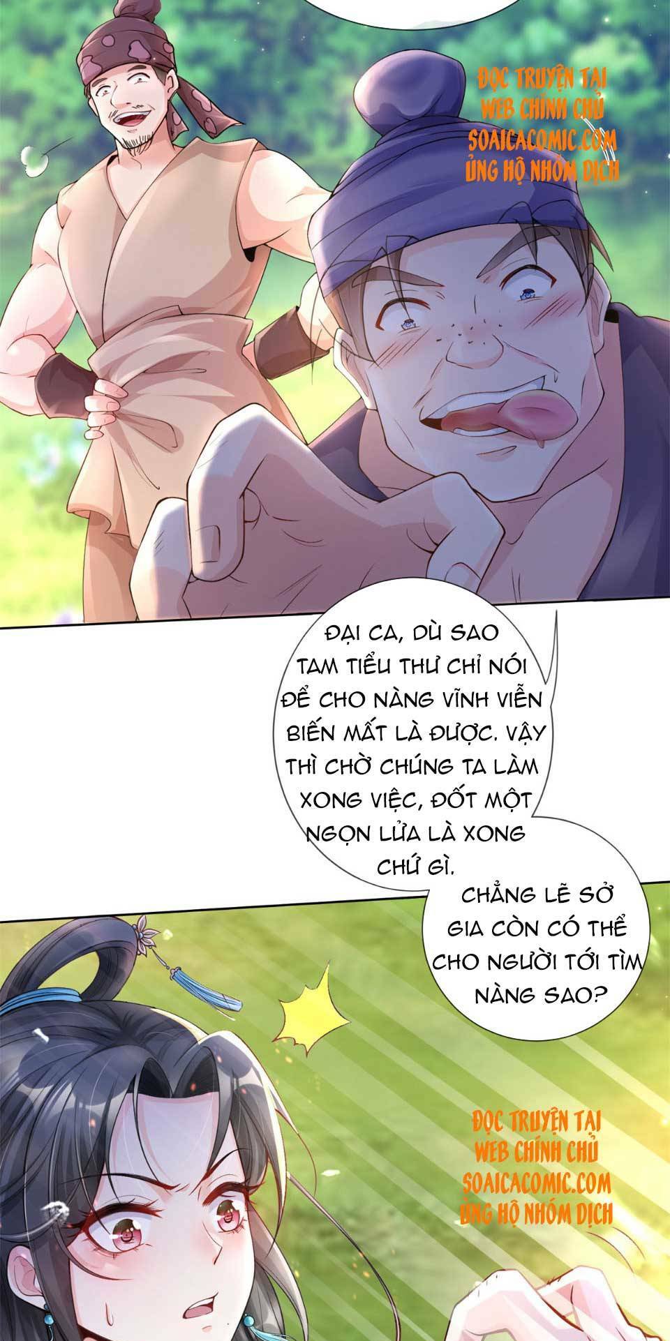 Cùng Ngự Thần Thú Báo Thù: Chapter 1