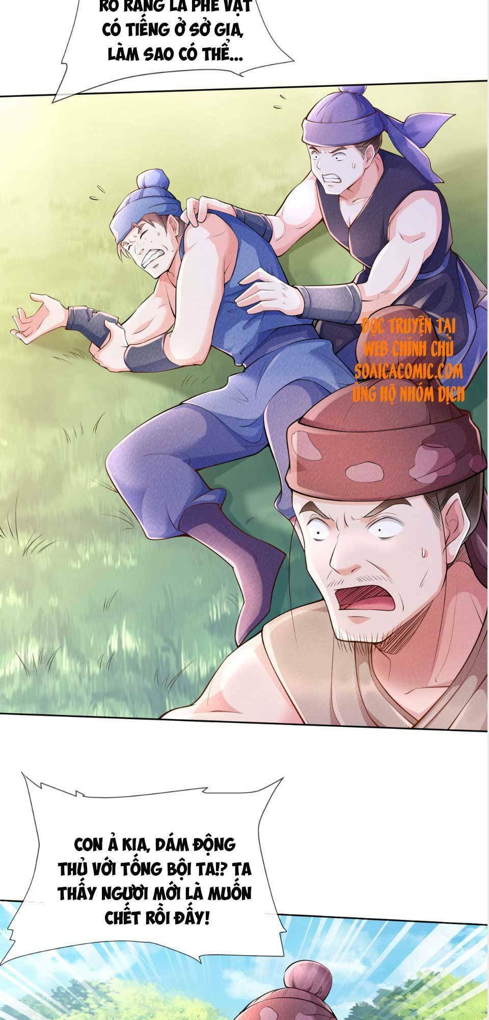 Cùng Ngự Thần Thú Báo Thù: Chapter 1
