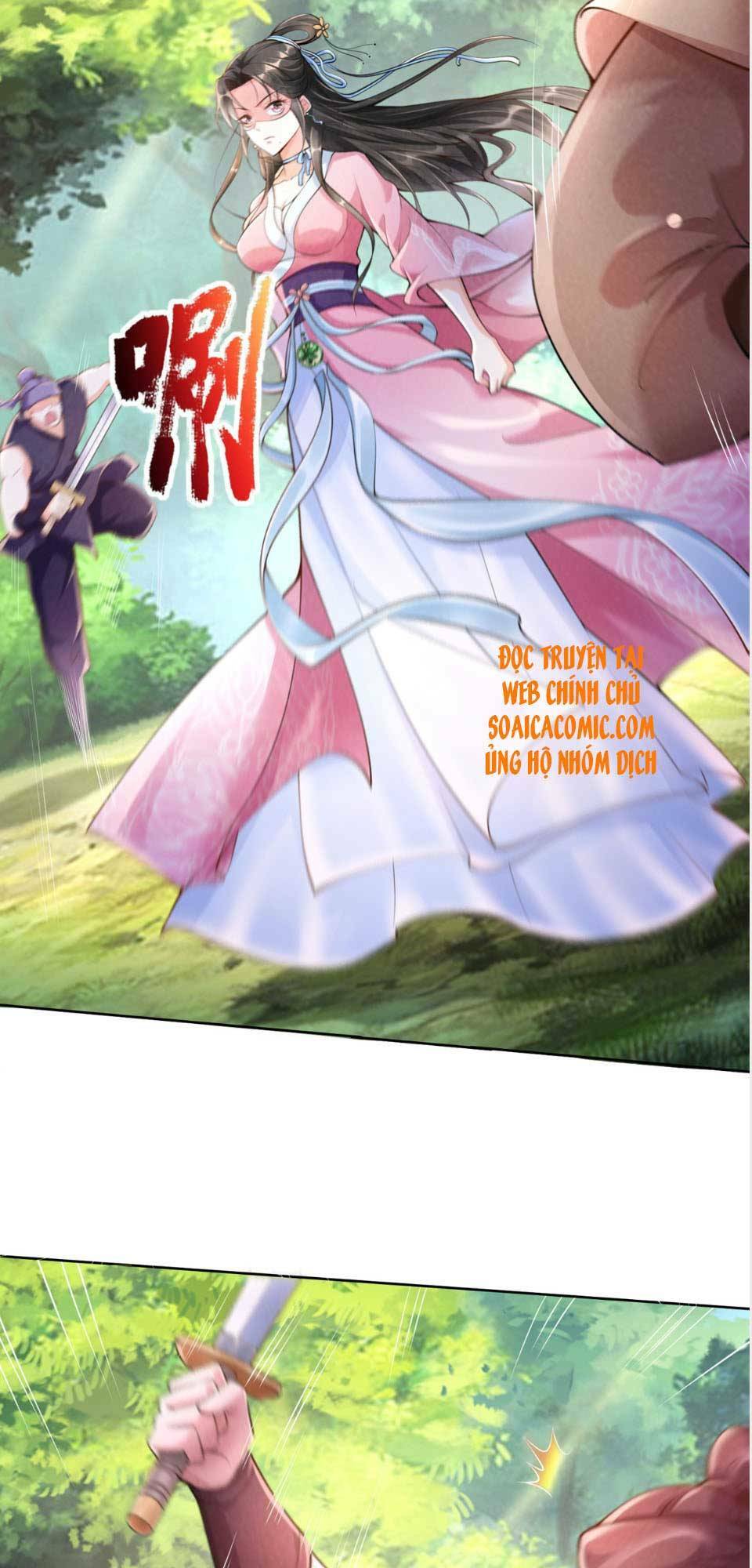 Cùng Ngự Thần Thú Báo Thù: Chapter 1