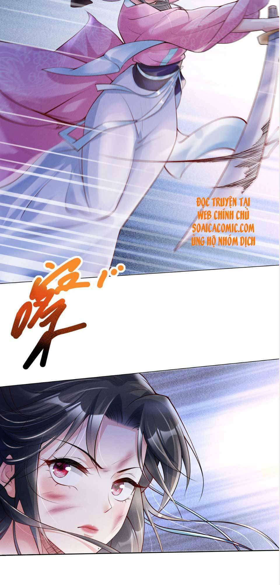 Cùng Ngự Thần Thú Báo Thù: Chapter 1