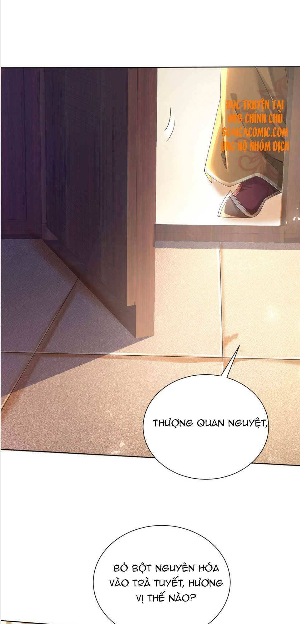 Cùng Ngự Thần Thú Báo Thù: Chapter 1