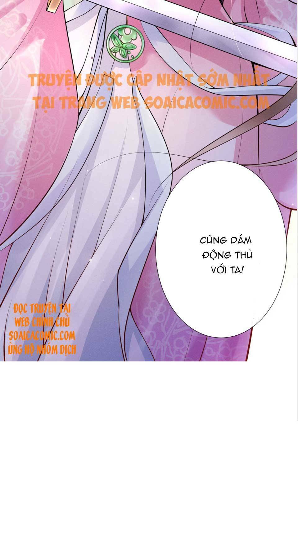Cùng Ngự Thần Thú Báo Thù: Chapter 1