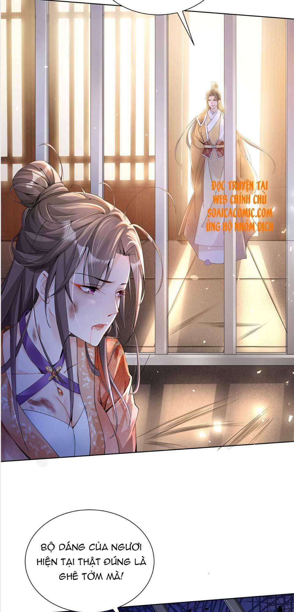 Cùng Ngự Thần Thú Báo Thù: Chapter 1