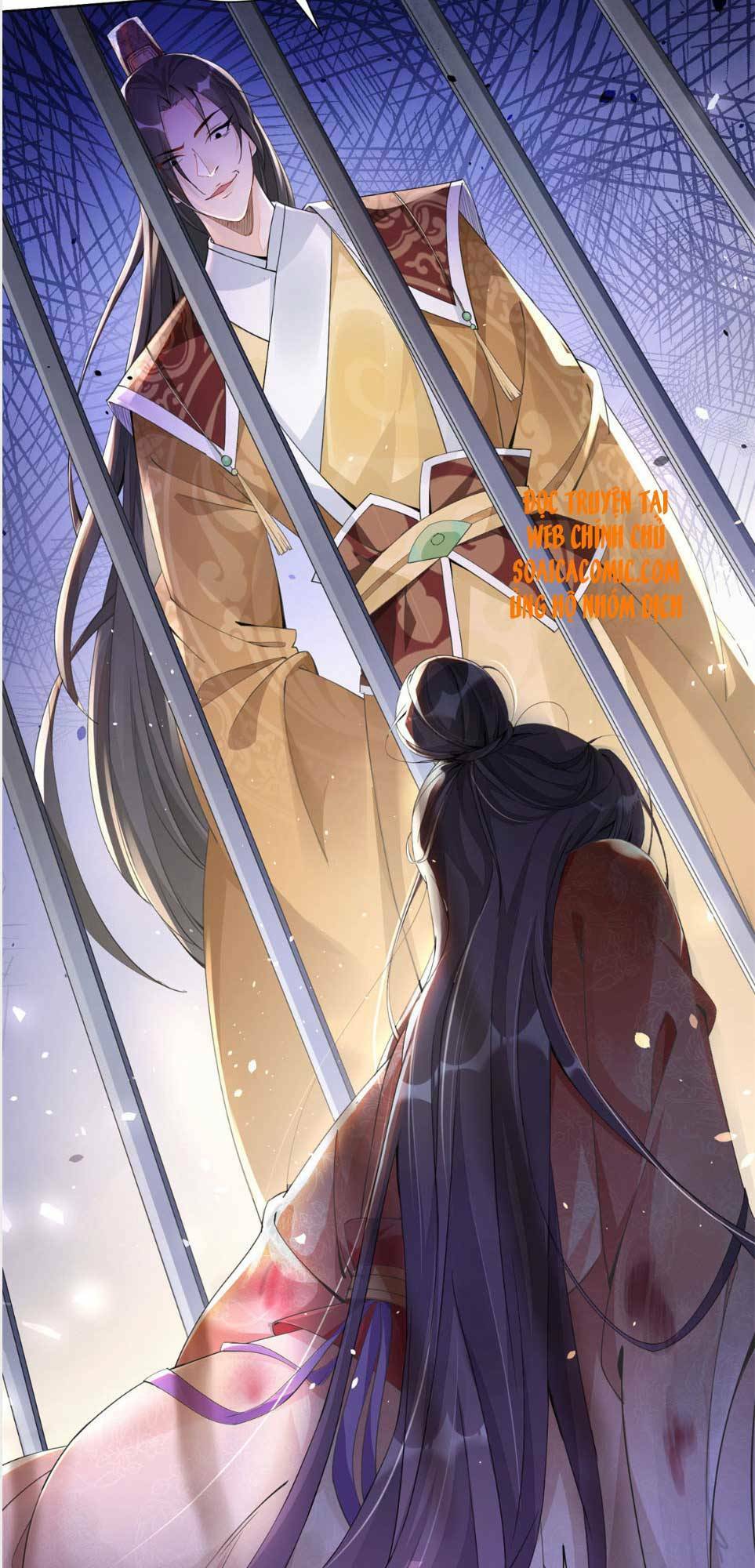 Cùng Ngự Thần Thú Báo Thù: Chapter 1