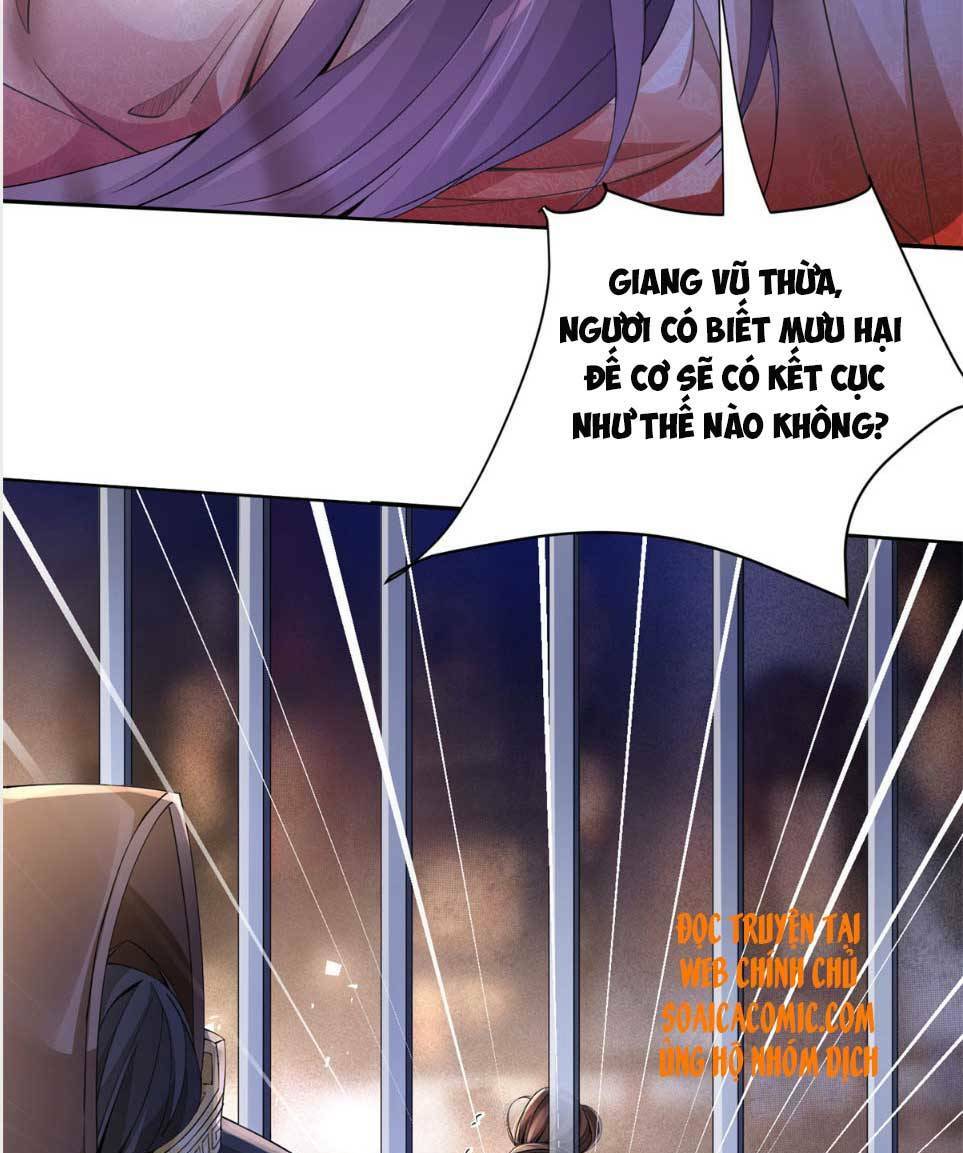 Cùng Ngự Thần Thú Báo Thù: Chapter 1