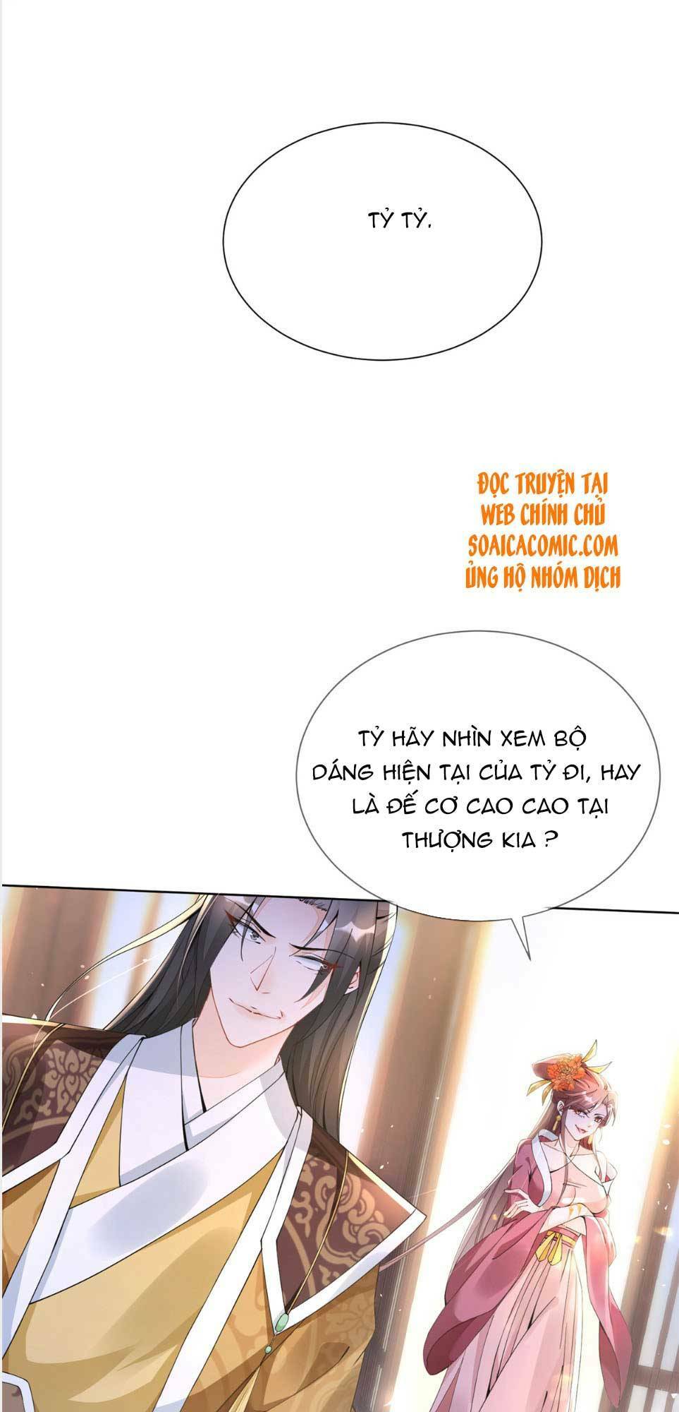 Cùng Ngự Thần Thú Báo Thù: Chapter 1