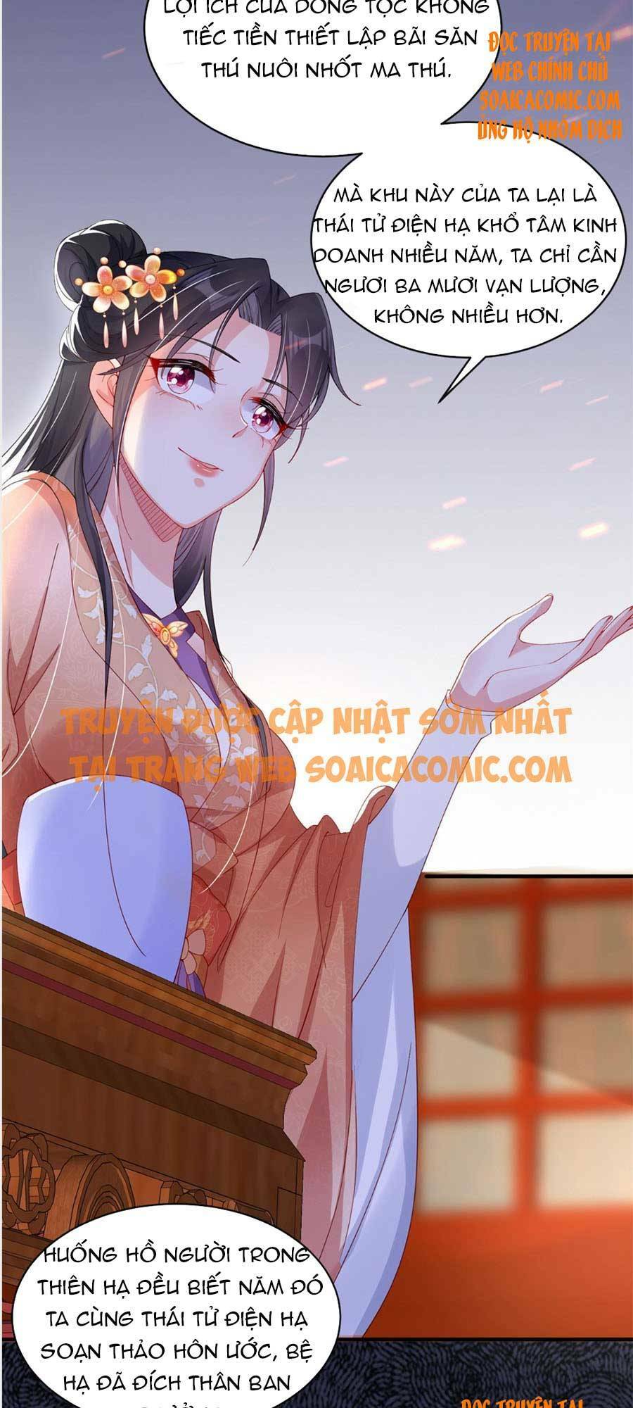 Cùng Ngự Thần Thú Báo Thù: Chapter 10