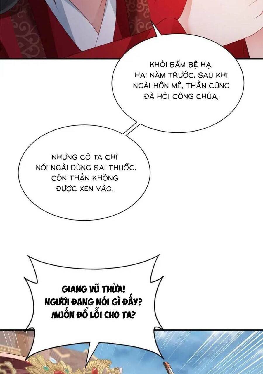 Cùng Ngự Thần Thú Báo Thù: Chapter 100