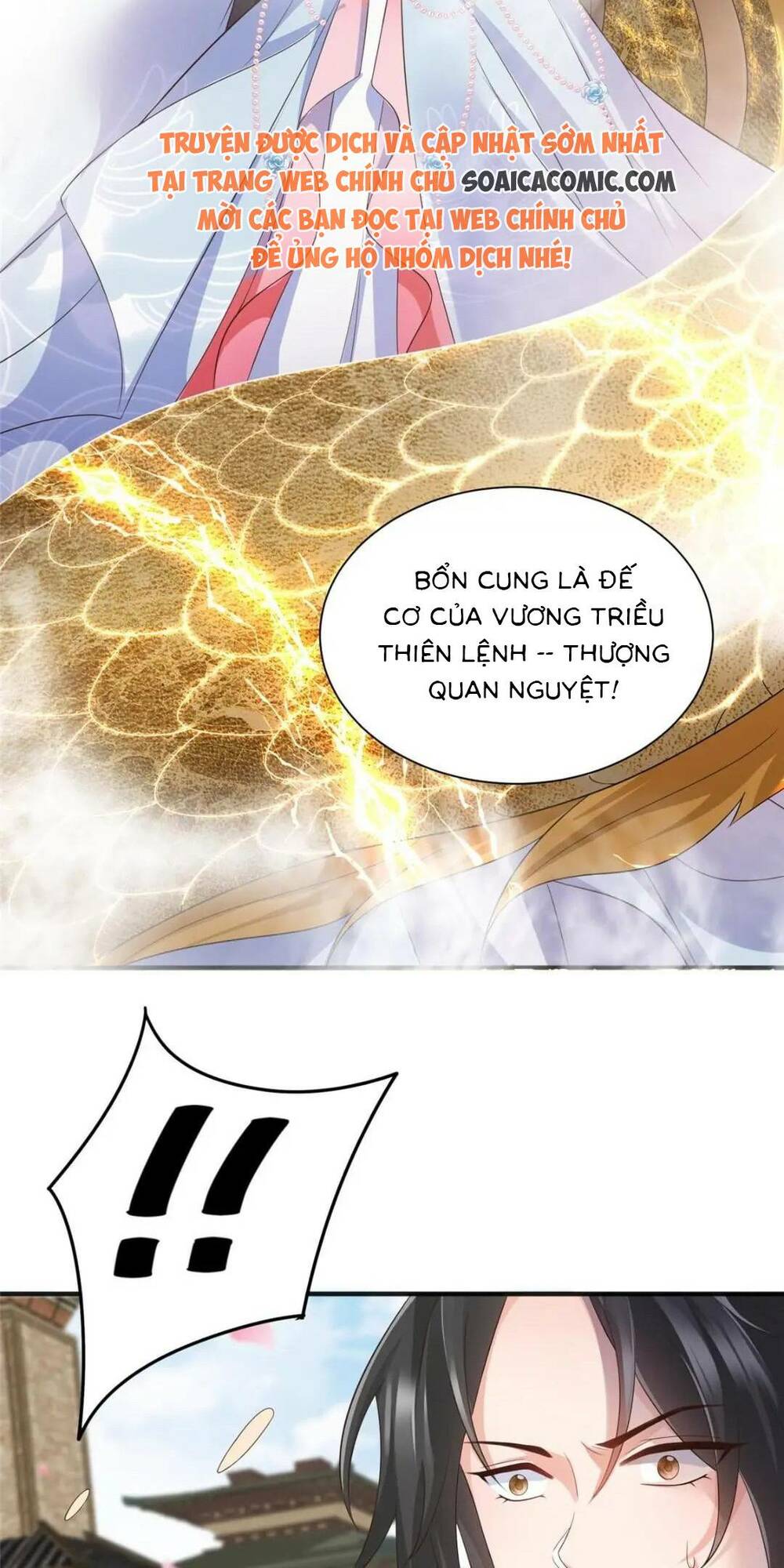Cùng Ngự Thần Thú Báo Thù: Chapter 101