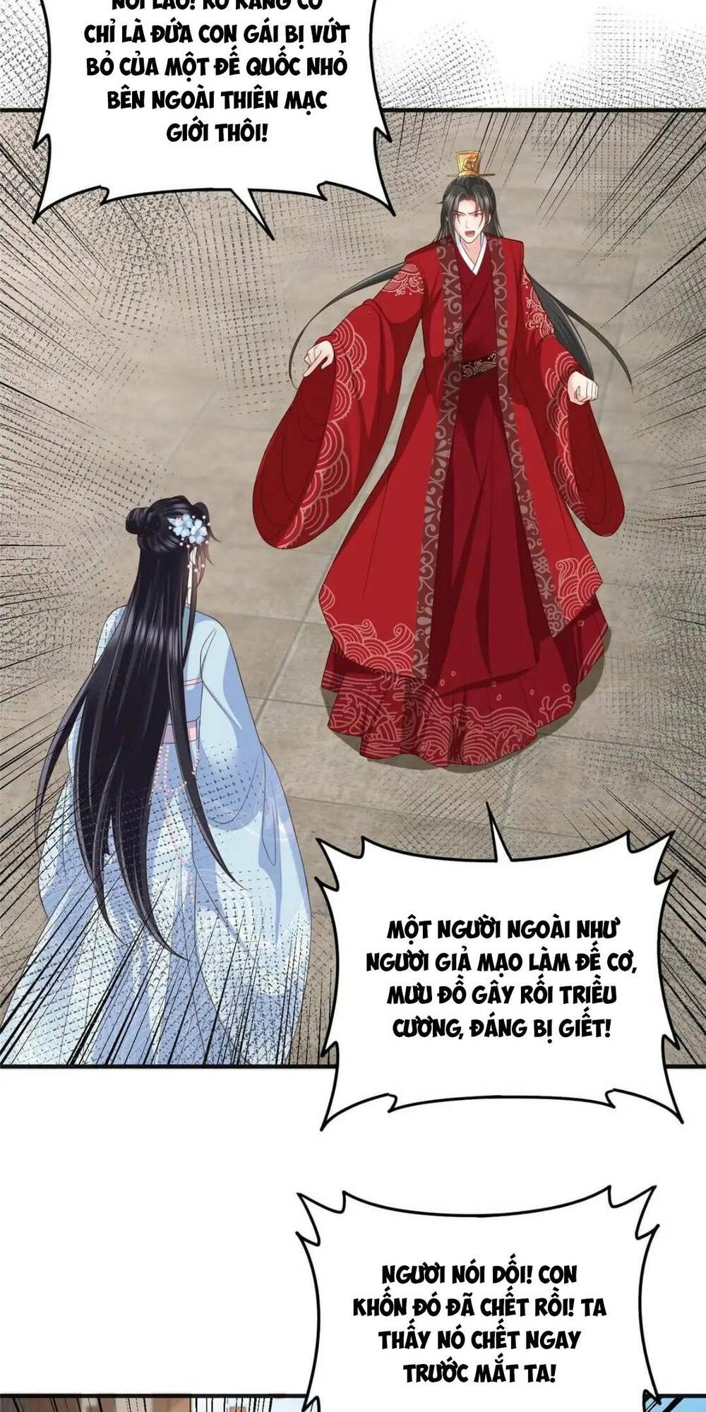 Cùng Ngự Thần Thú Báo Thù: Chapter 101