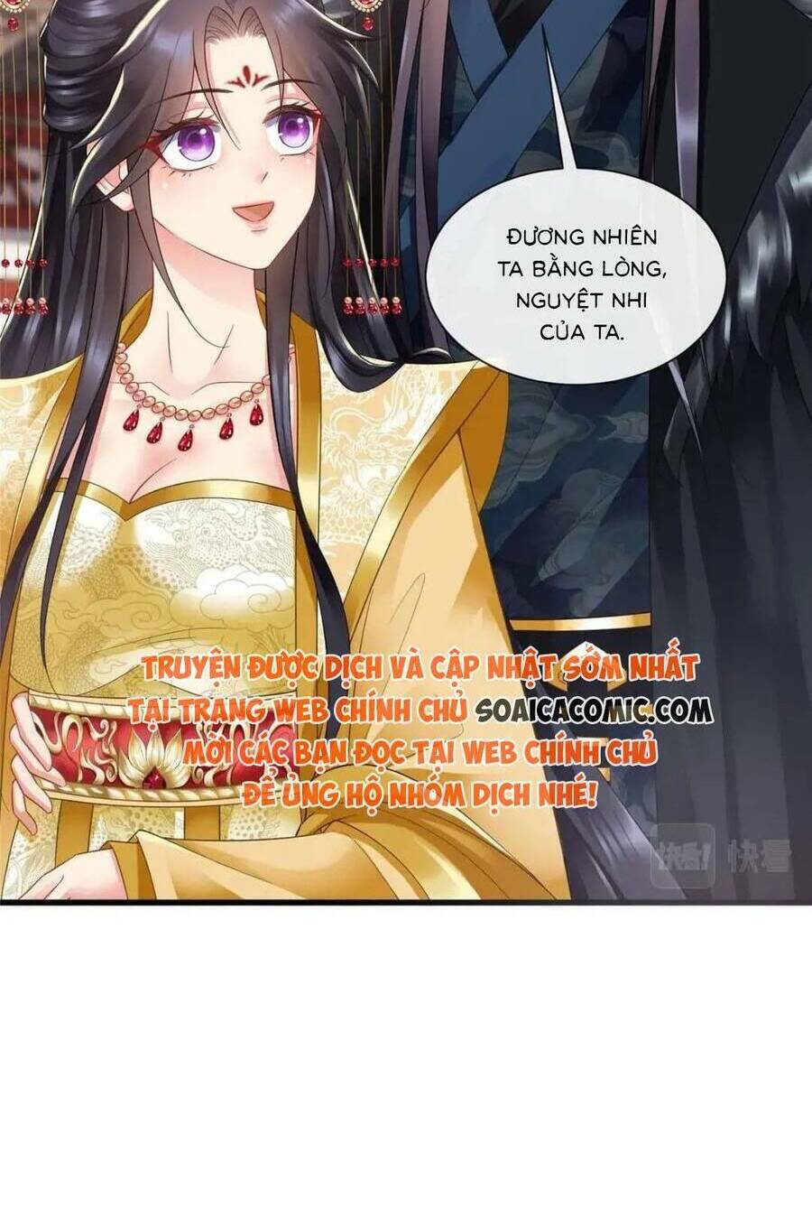 Cùng Ngự Thần Thú Báo Thù: Chapter 105