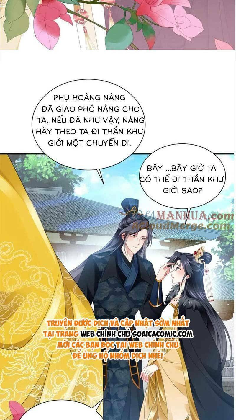 Cùng Ngự Thần Thú Báo Thù: Chapter 107