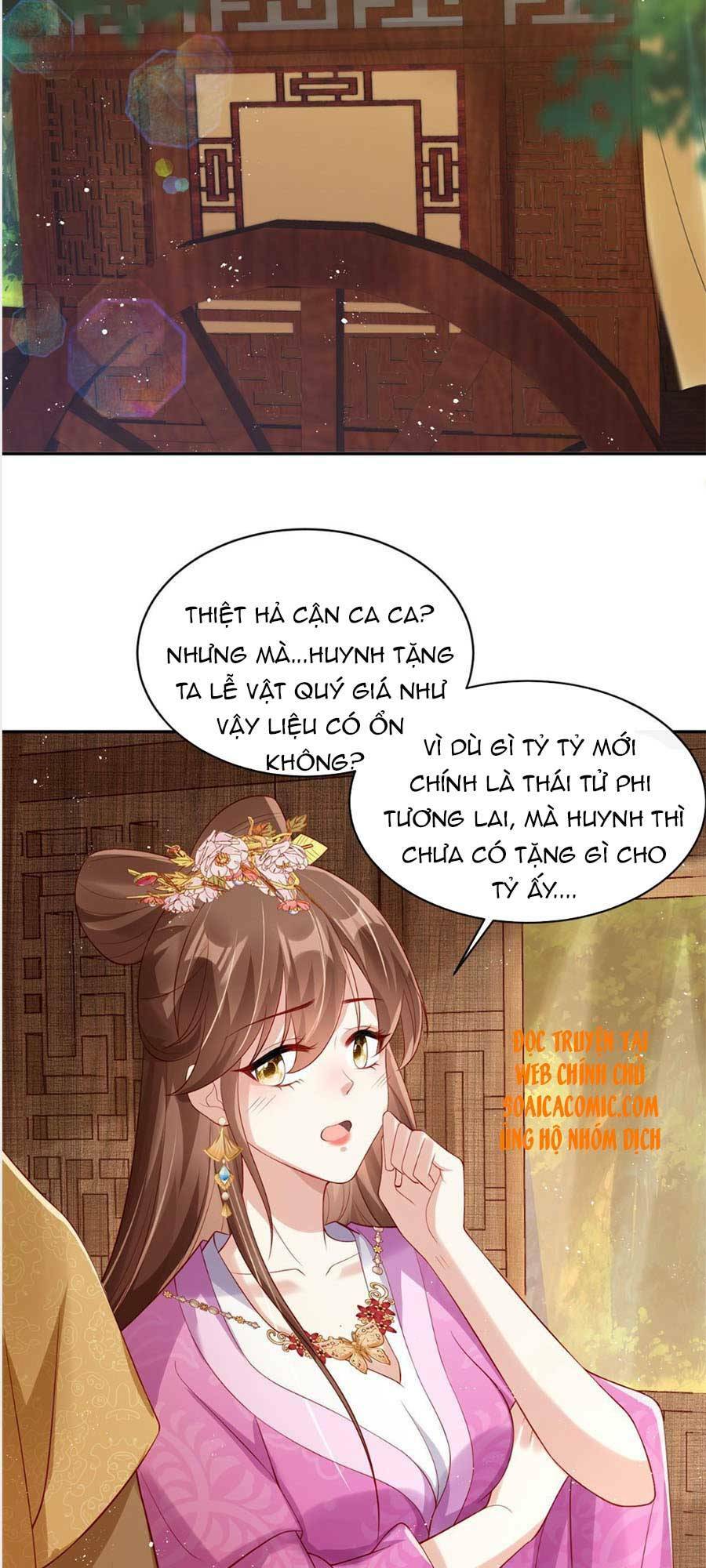 Cùng Ngự Thần Thú Báo Thù: Chapter 12