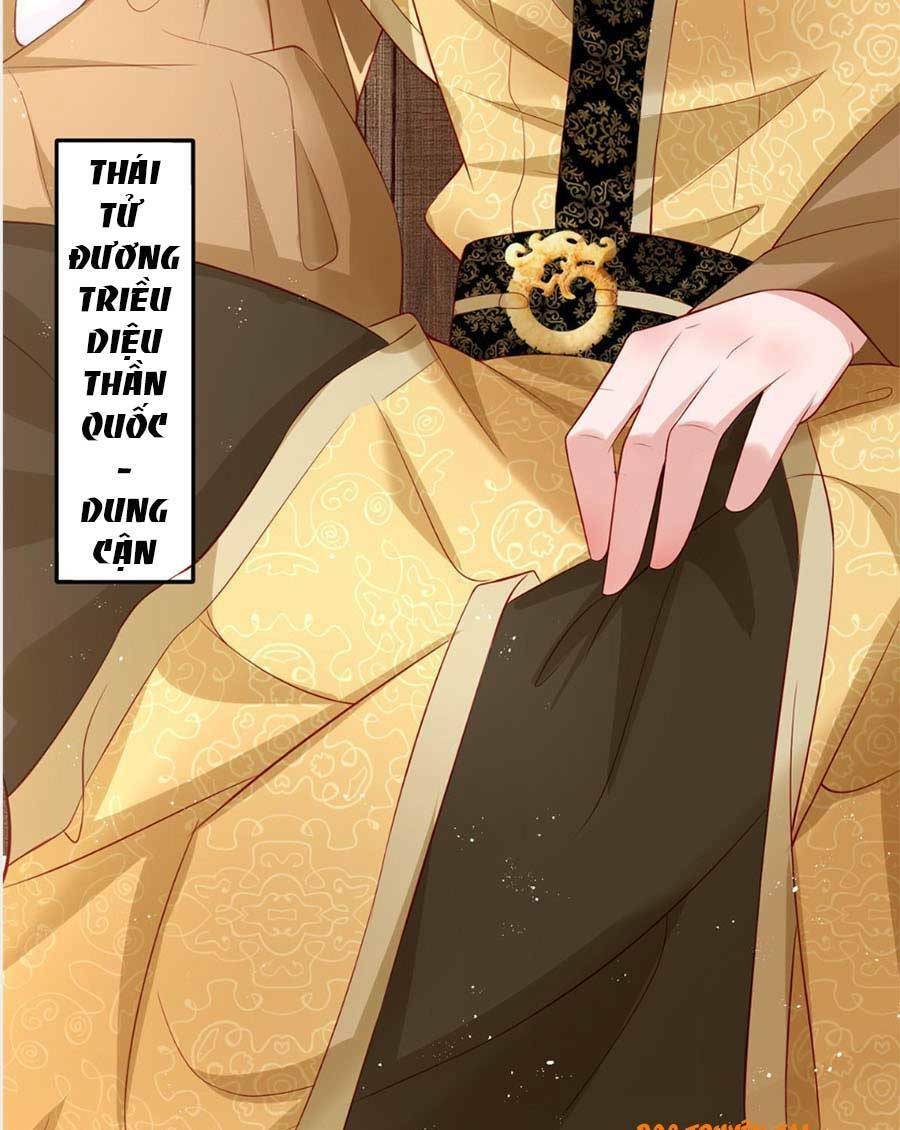 Cùng Ngự Thần Thú Báo Thù: Chapter 12