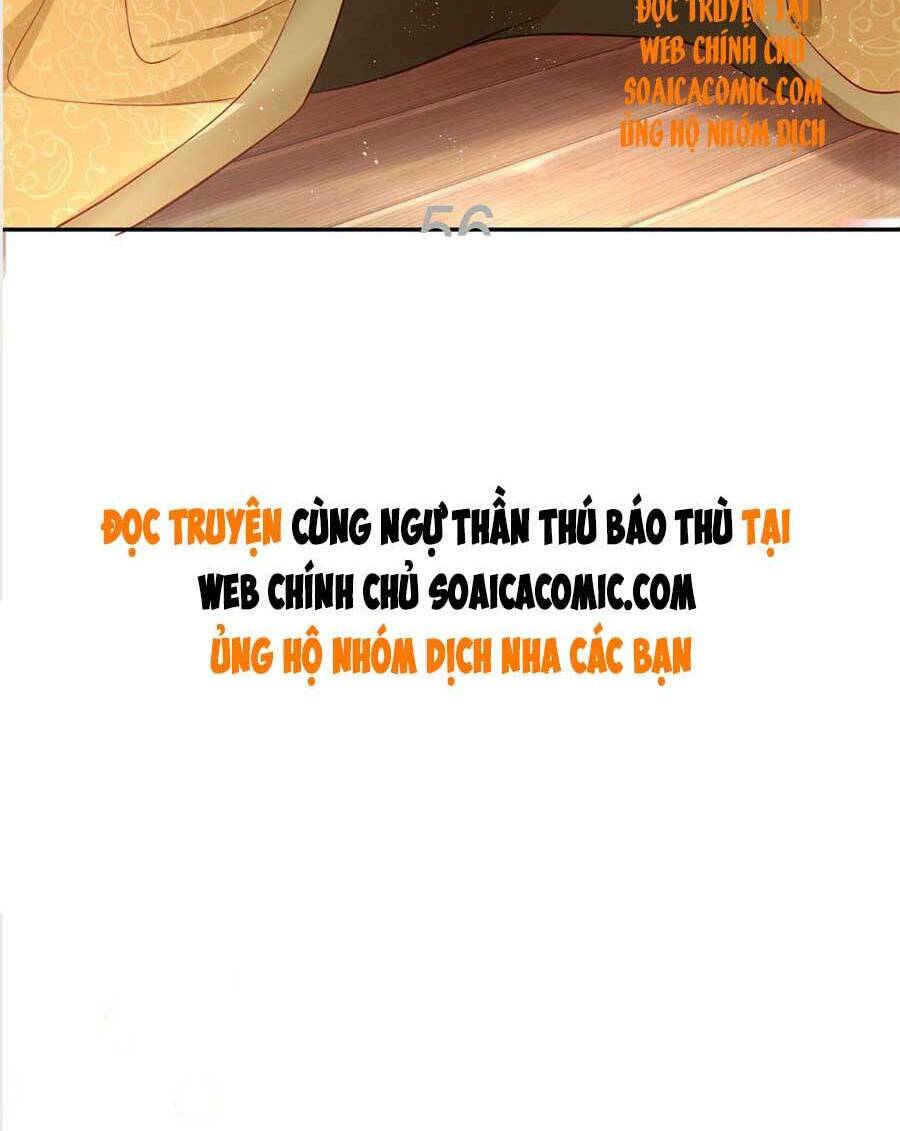 Cùng Ngự Thần Thú Báo Thù: Chapter 12