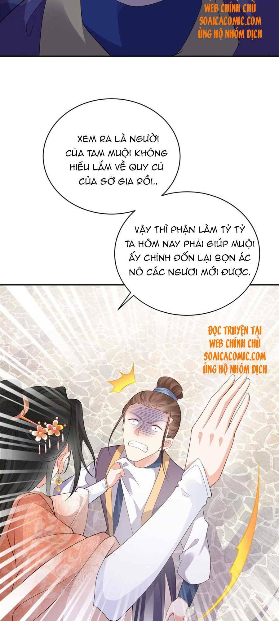 Cùng Ngự Thần Thú Báo Thù: Chapter 12