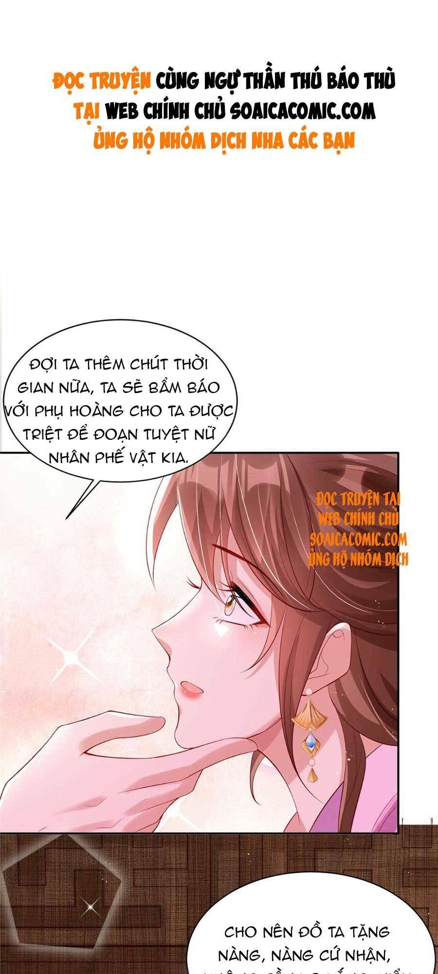 Cùng Ngự Thần Thú Báo Thù: Chapter 14