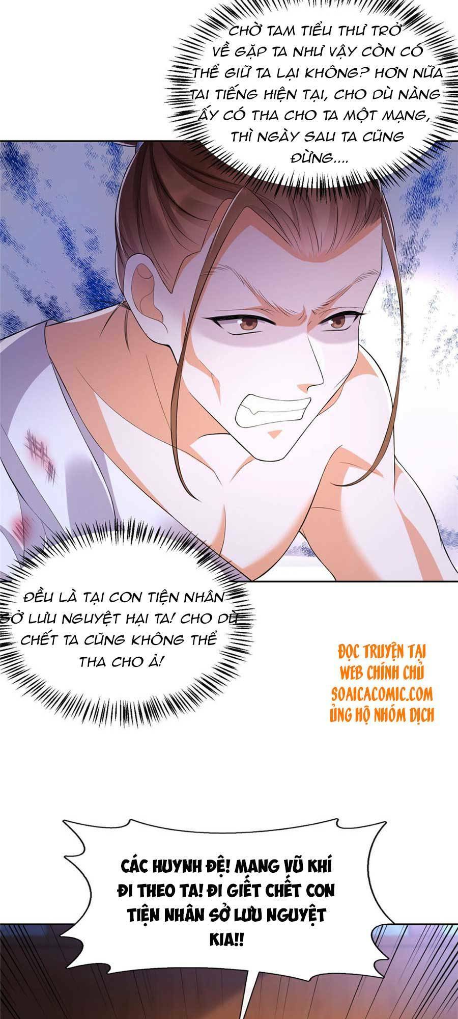 Cùng Ngự Thần Thú Báo Thù: Chapter 14