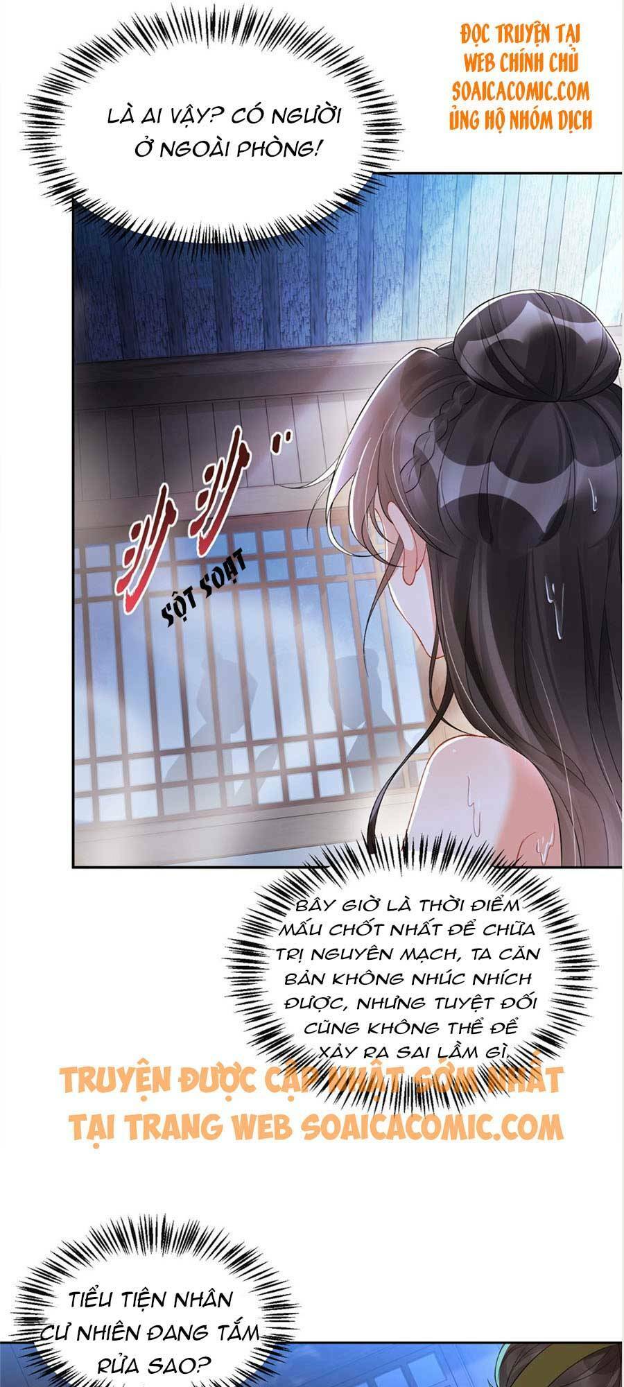Cùng Ngự Thần Thú Báo Thù: Chapter 14