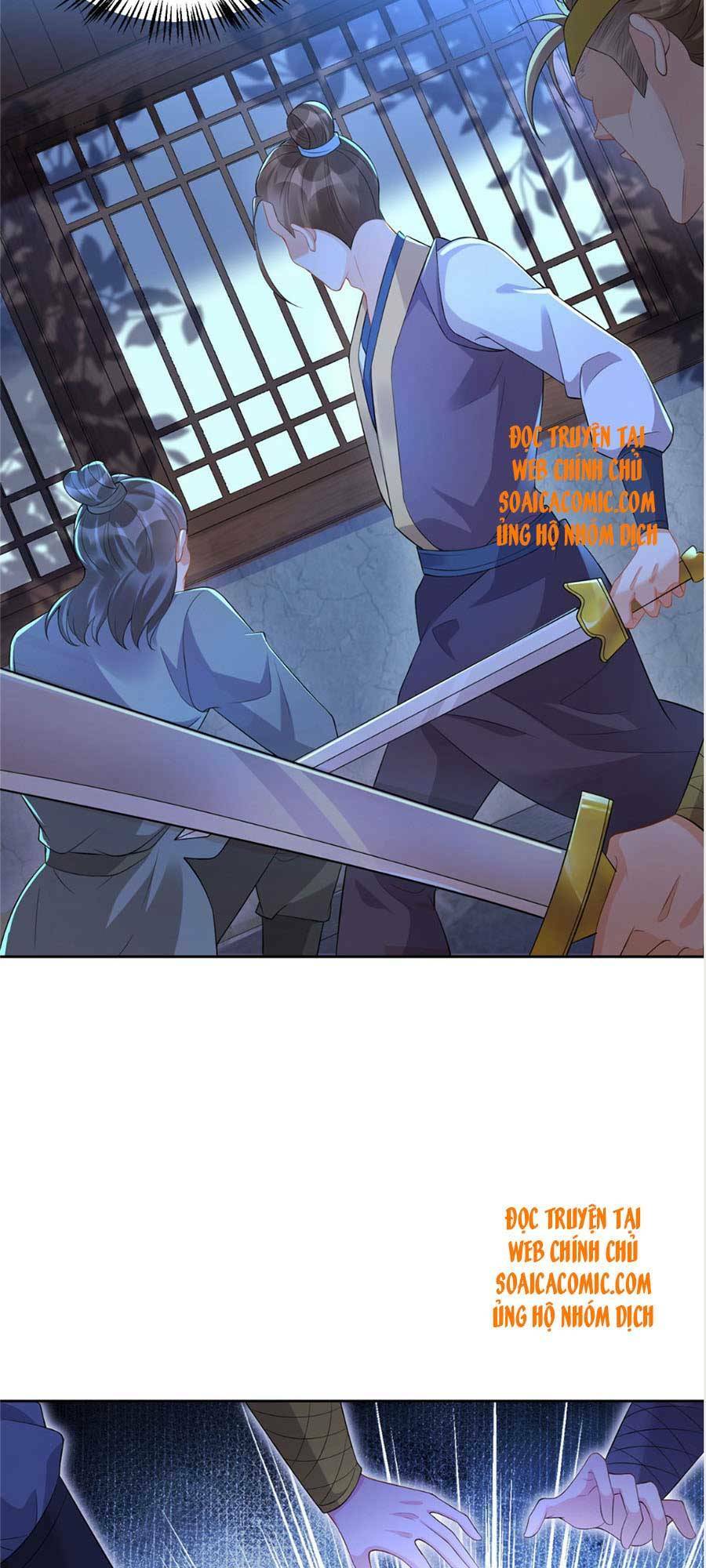 Cùng Ngự Thần Thú Báo Thù: Chapter 14