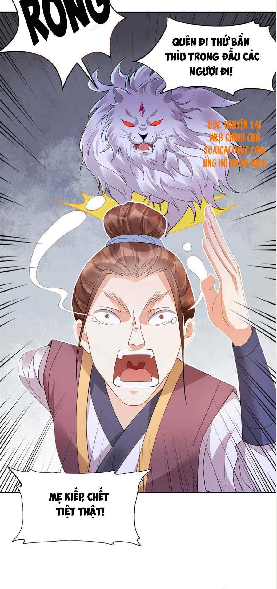 Cùng Ngự Thần Thú Báo Thù: Chapter 14