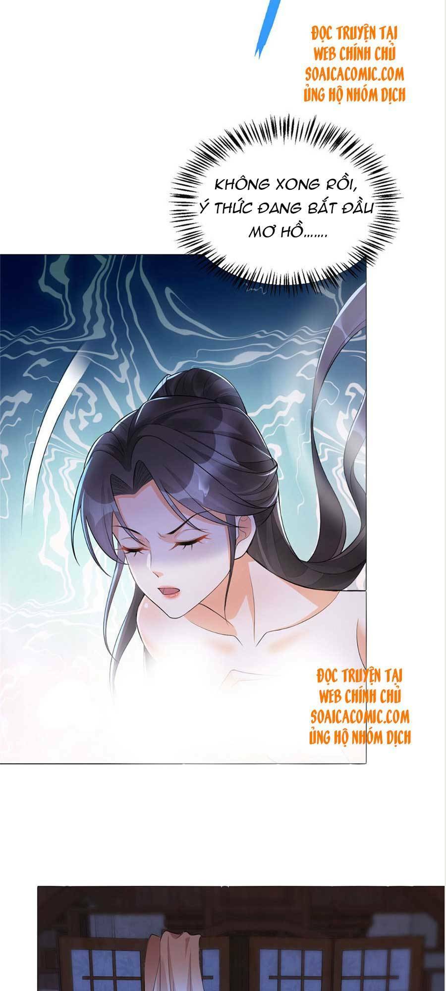 Cùng Ngự Thần Thú Báo Thù: Chapter 14
