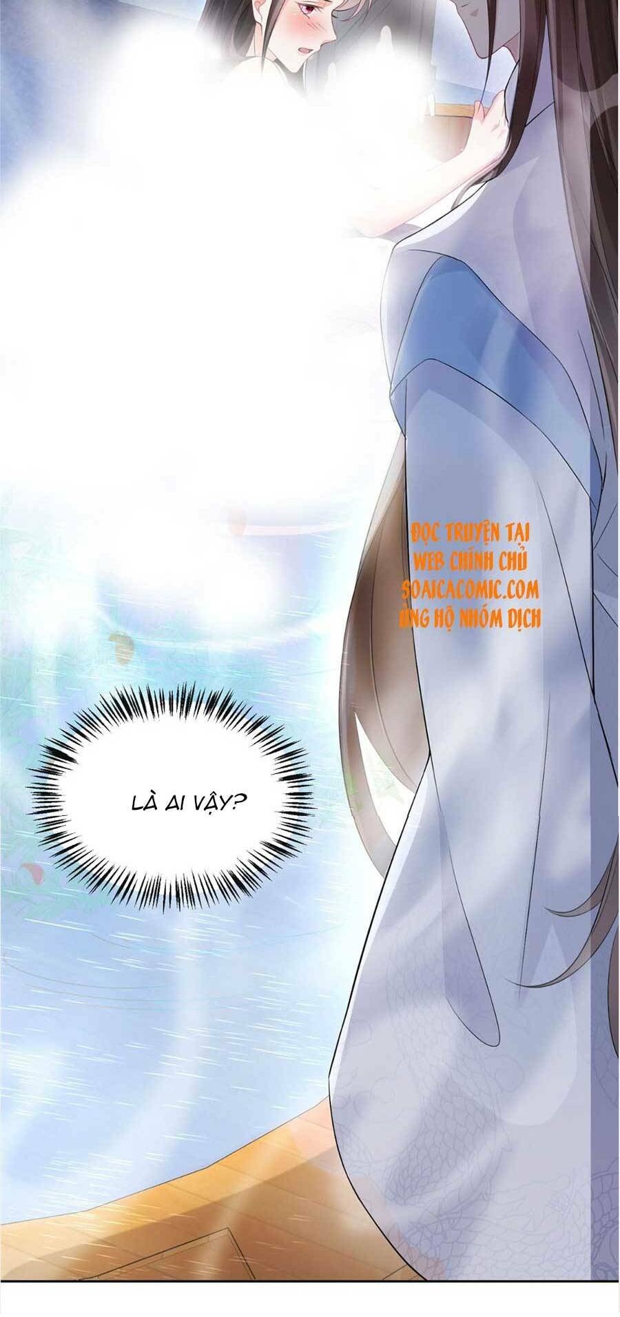 Cùng Ngự Thần Thú Báo Thù: Chapter 14