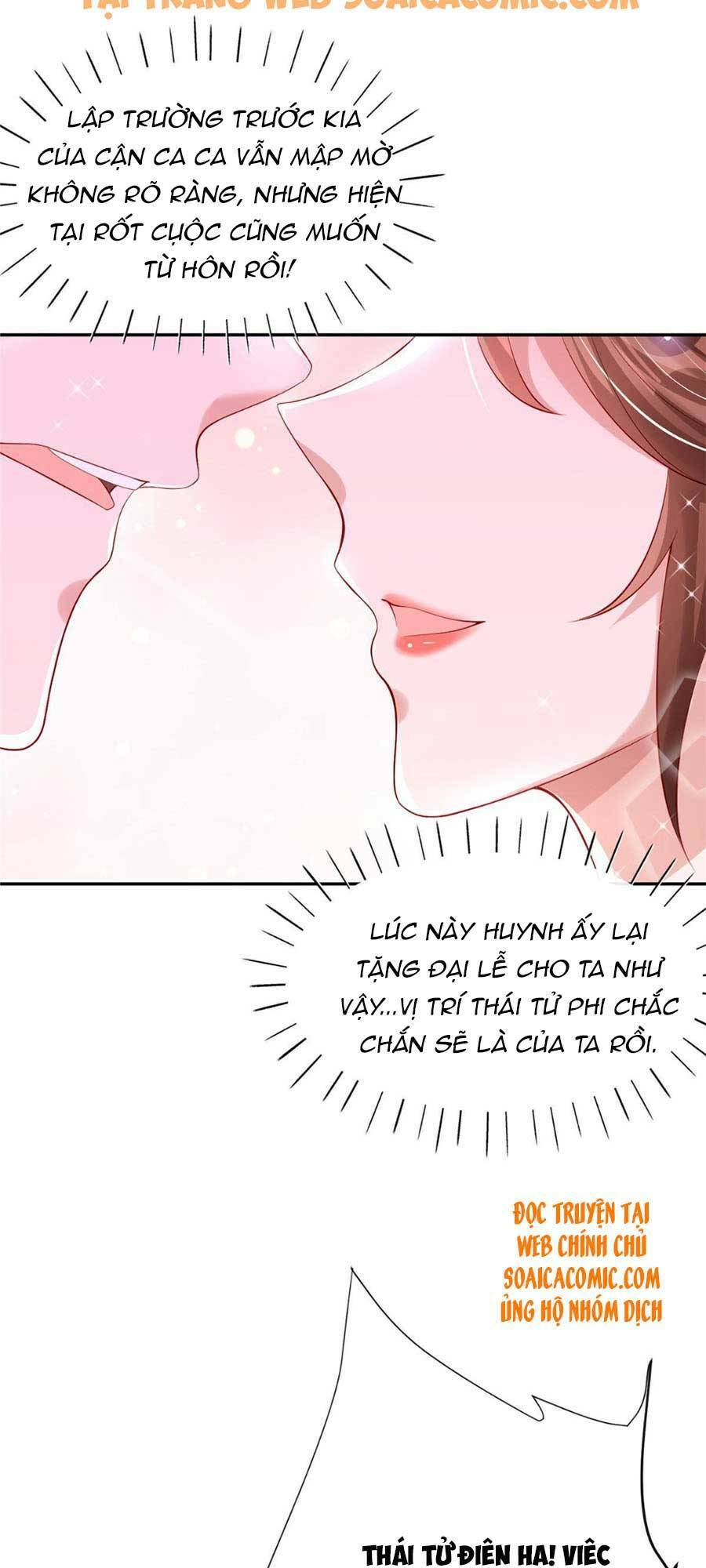Cùng Ngự Thần Thú Báo Thù: Chapter 14