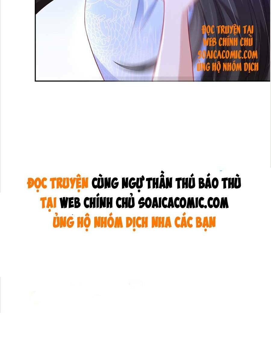 Cùng Ngự Thần Thú Báo Thù: Chapter 14