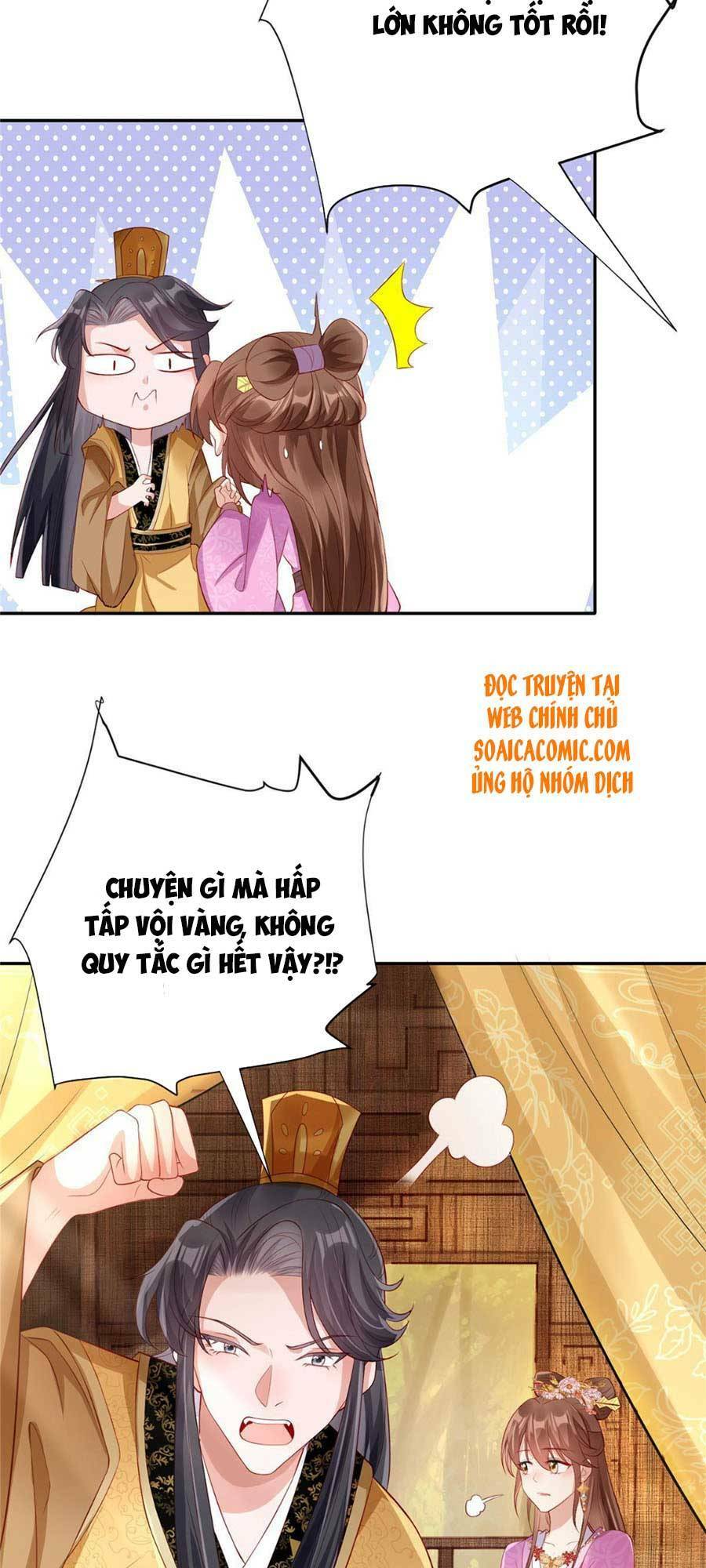 Cùng Ngự Thần Thú Báo Thù: Chapter 14