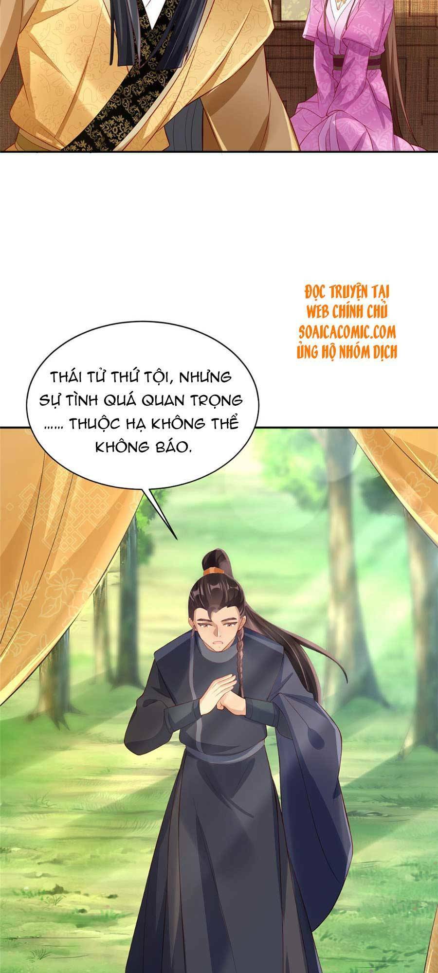 Cùng Ngự Thần Thú Báo Thù: Chapter 14