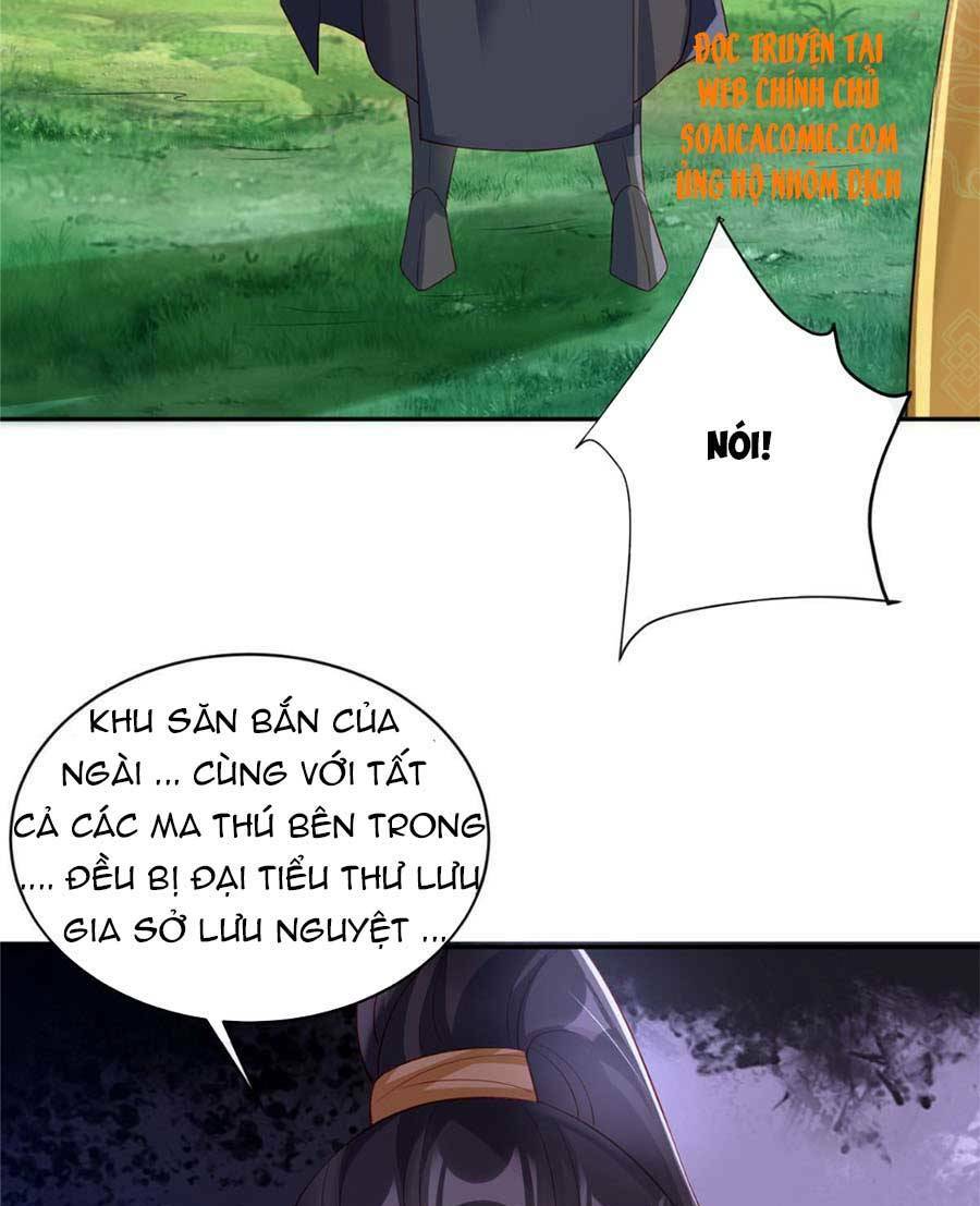 Cùng Ngự Thần Thú Báo Thù: Chapter 14