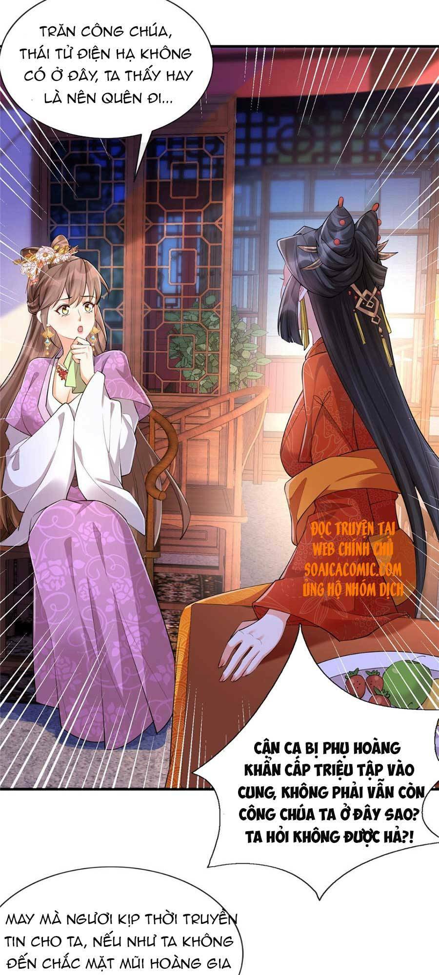 Cùng Ngự Thần Thú Báo Thù: Chapter 15
