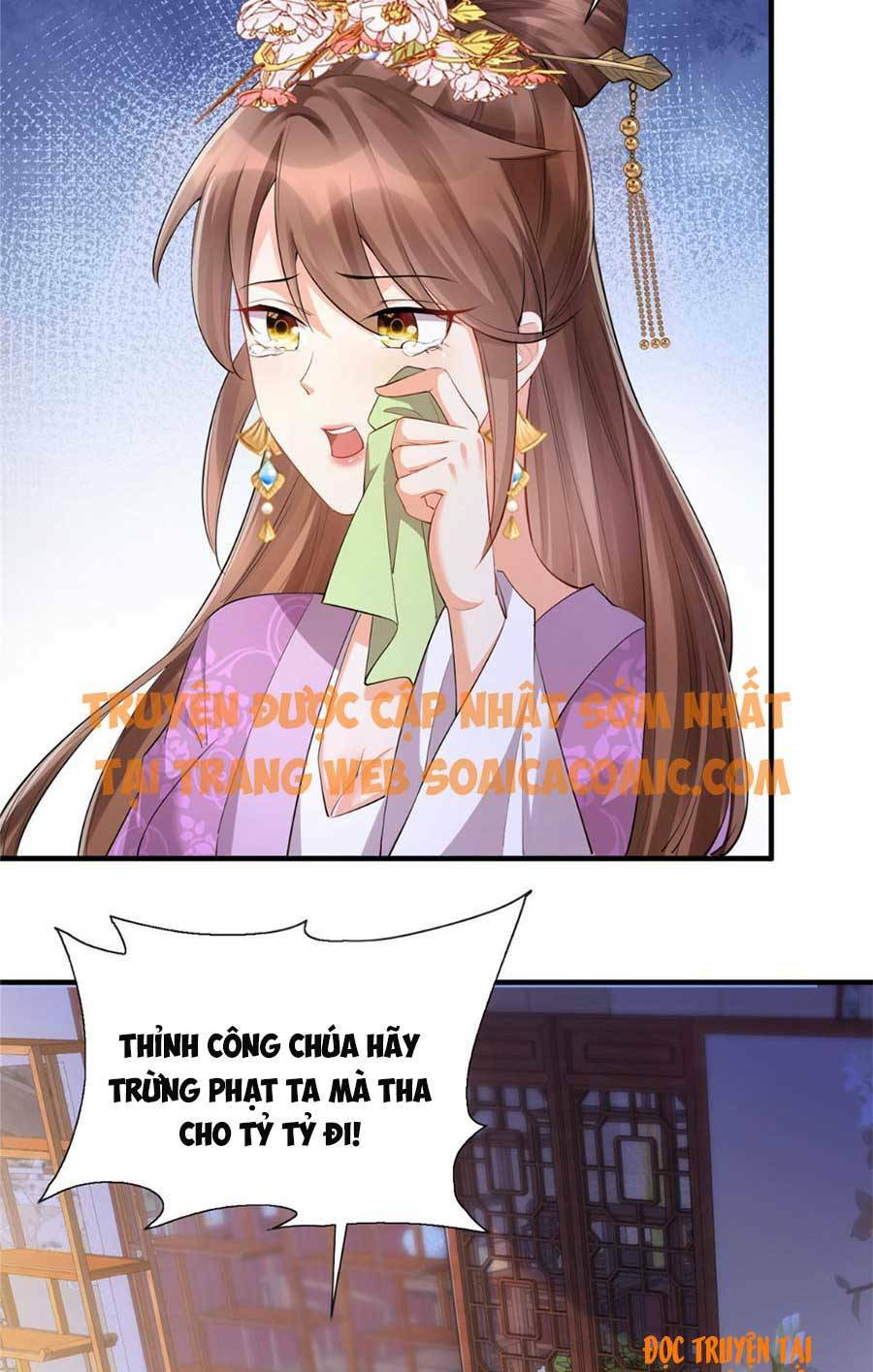 Cùng Ngự Thần Thú Báo Thù: Chapter 15