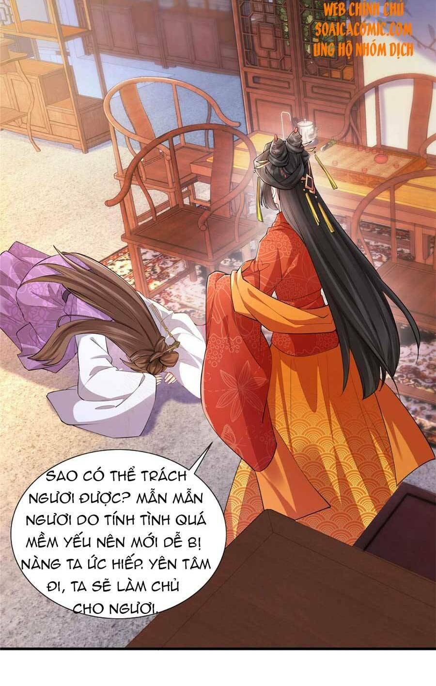 Cùng Ngự Thần Thú Báo Thù: Chapter 15