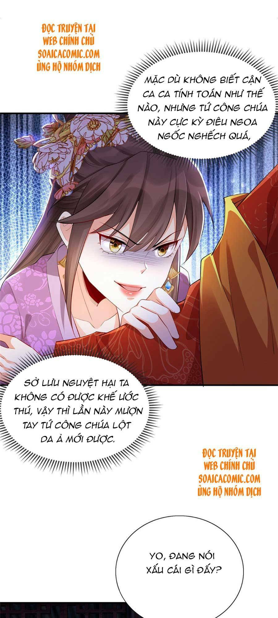 Cùng Ngự Thần Thú Báo Thù: Chapter 15