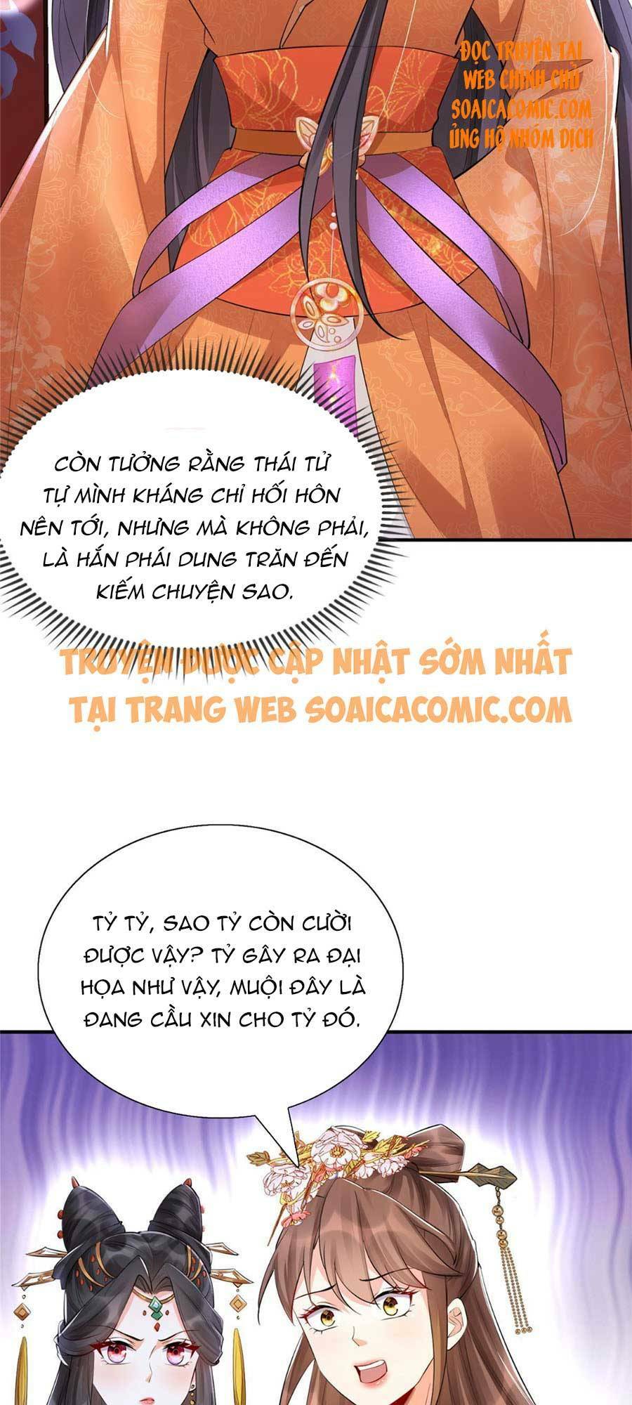 Cùng Ngự Thần Thú Báo Thù: Chapter 15