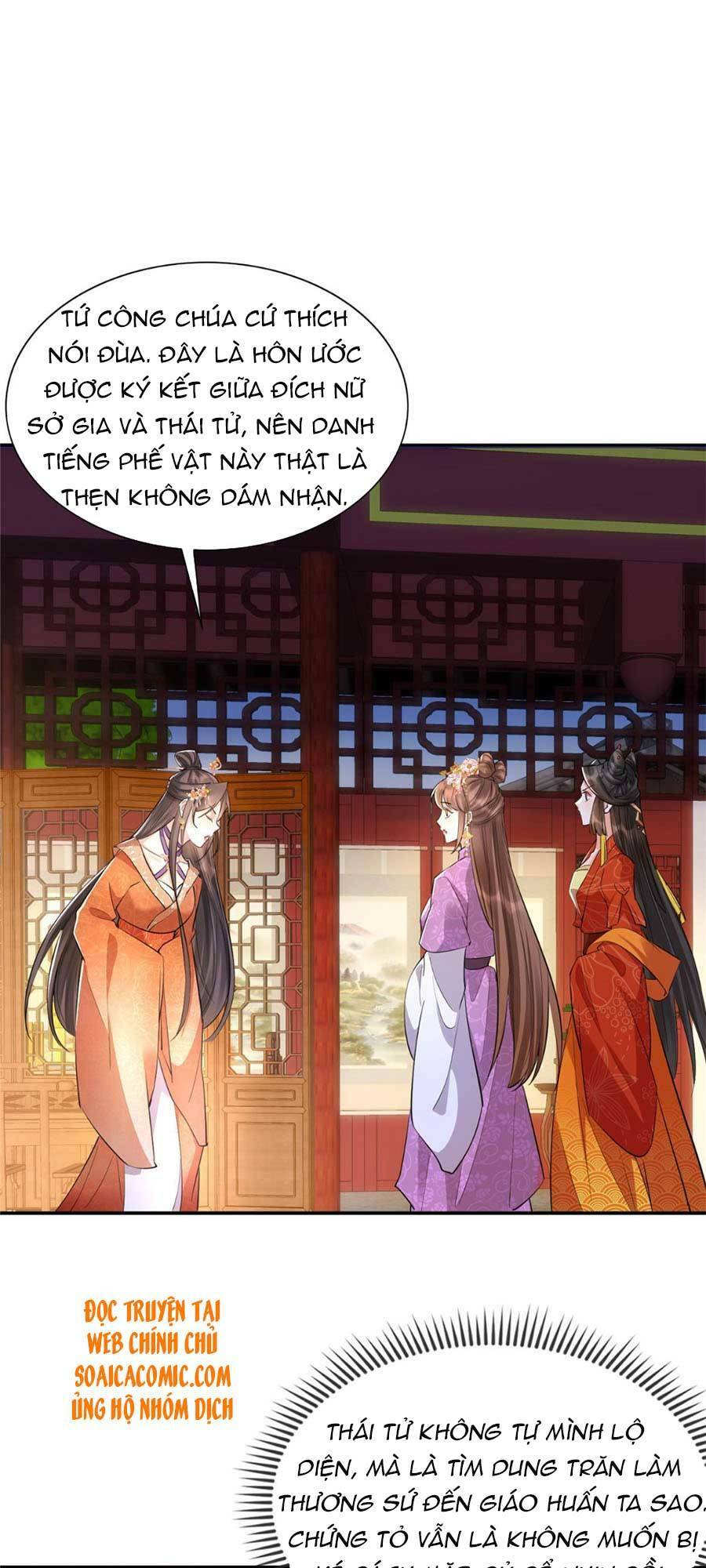 Cùng Ngự Thần Thú Báo Thù: Chapter 15