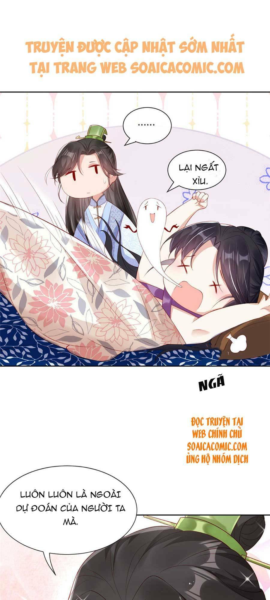 Cùng Ngự Thần Thú Báo Thù: Chapter 15