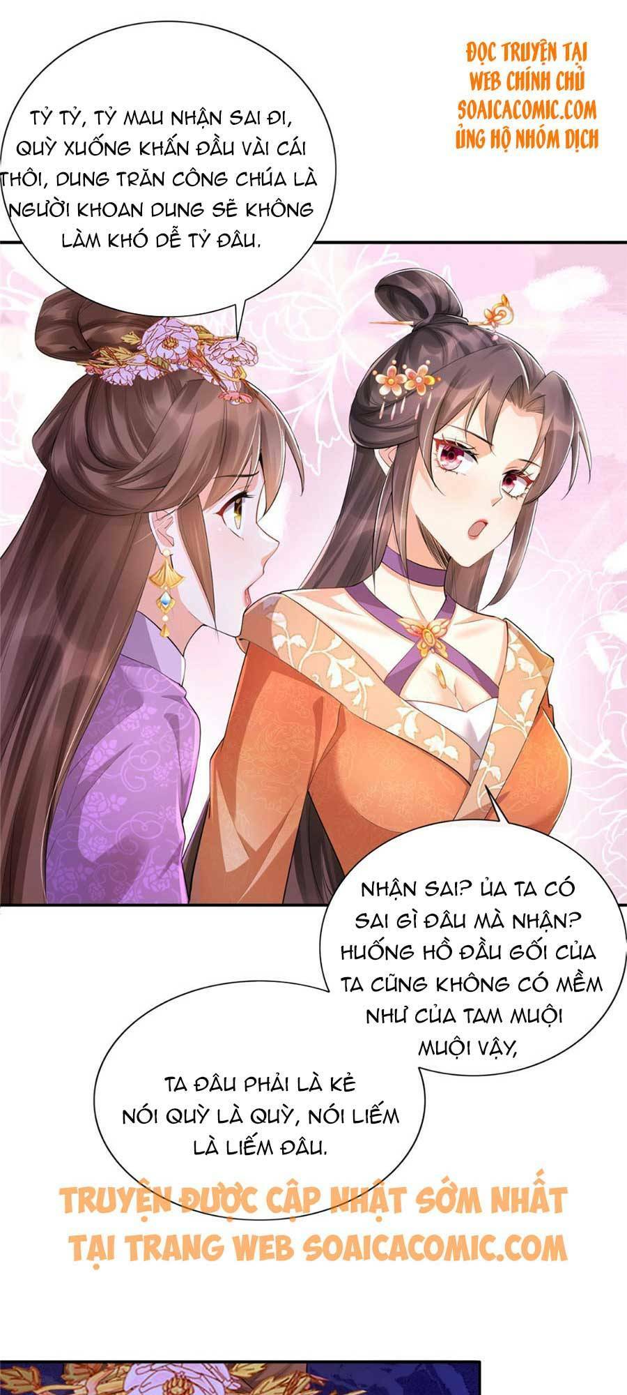 Cùng Ngự Thần Thú Báo Thù: Chapter 15
