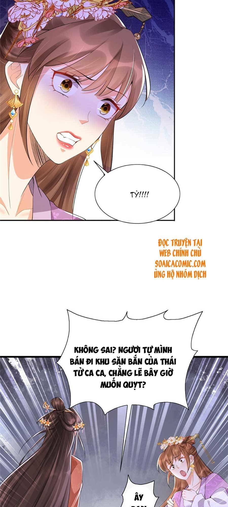 Cùng Ngự Thần Thú Báo Thù: Chapter 15