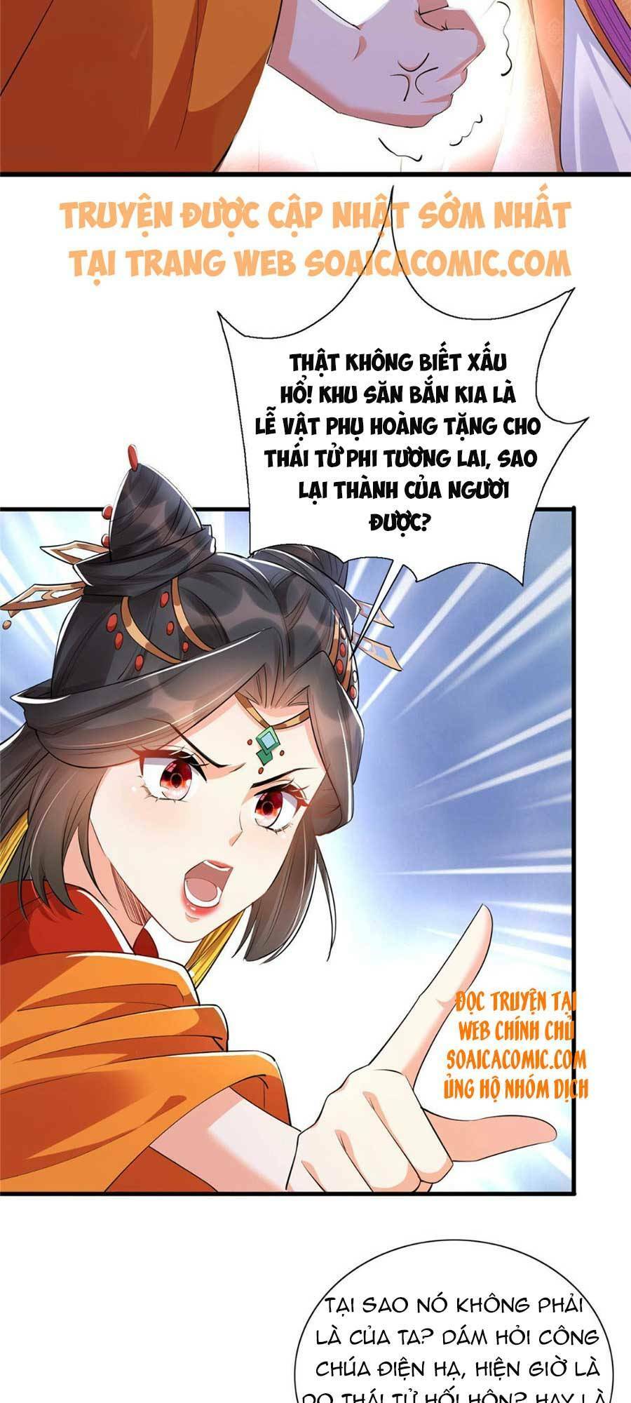 Cùng Ngự Thần Thú Báo Thù: Chapter 15