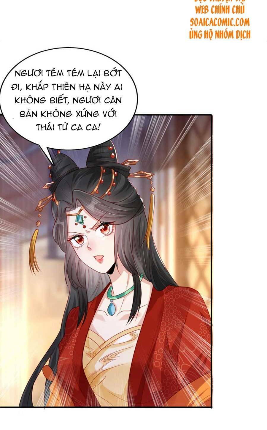 Cùng Ngự Thần Thú Báo Thù: Chapter 15