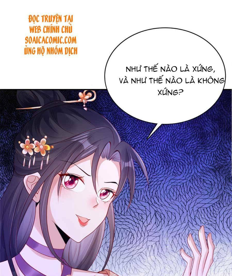 Cùng Ngự Thần Thú Báo Thù: Chapter 15