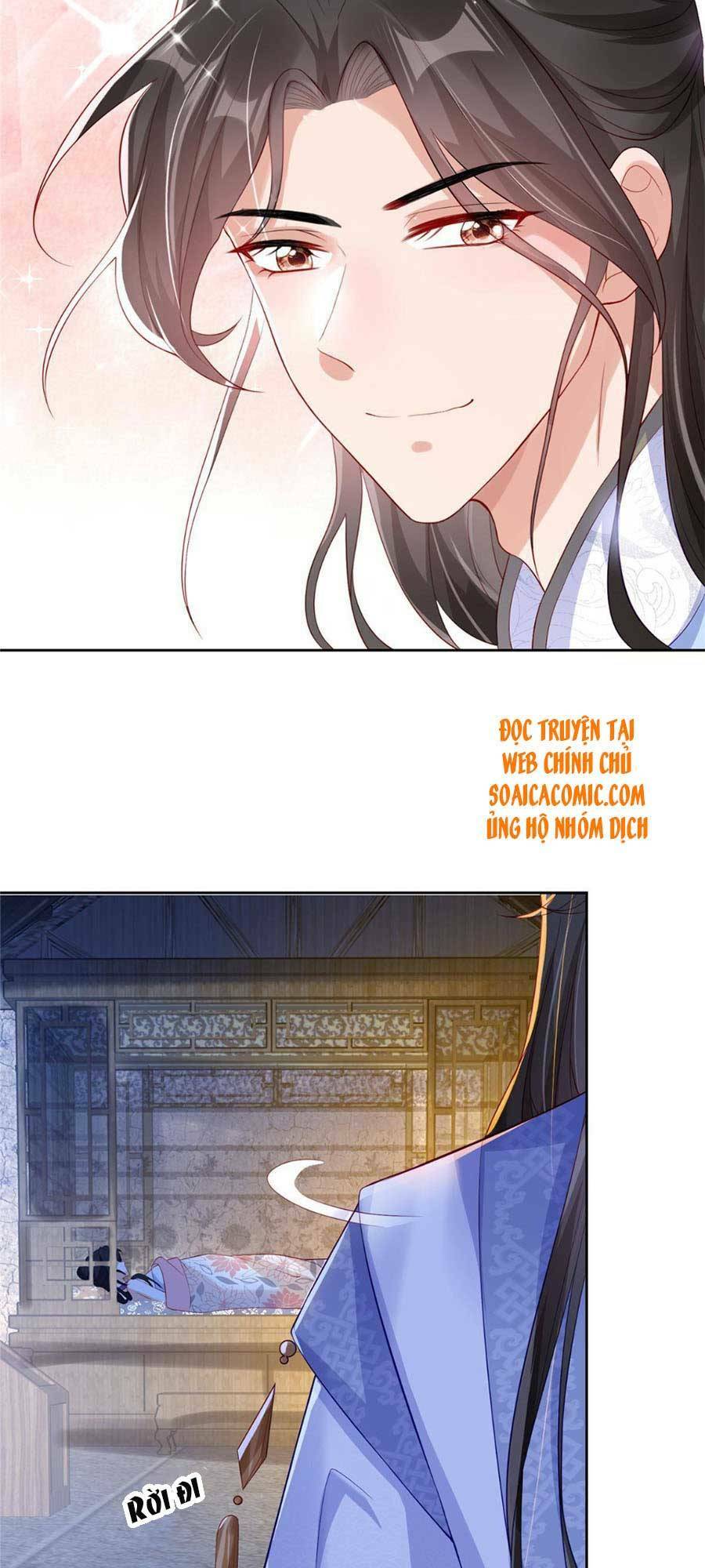 Cùng Ngự Thần Thú Báo Thù: Chapter 15
