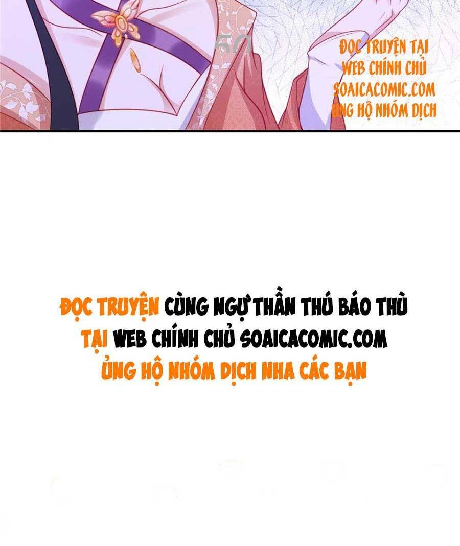 Cùng Ngự Thần Thú Báo Thù: Chapter 15