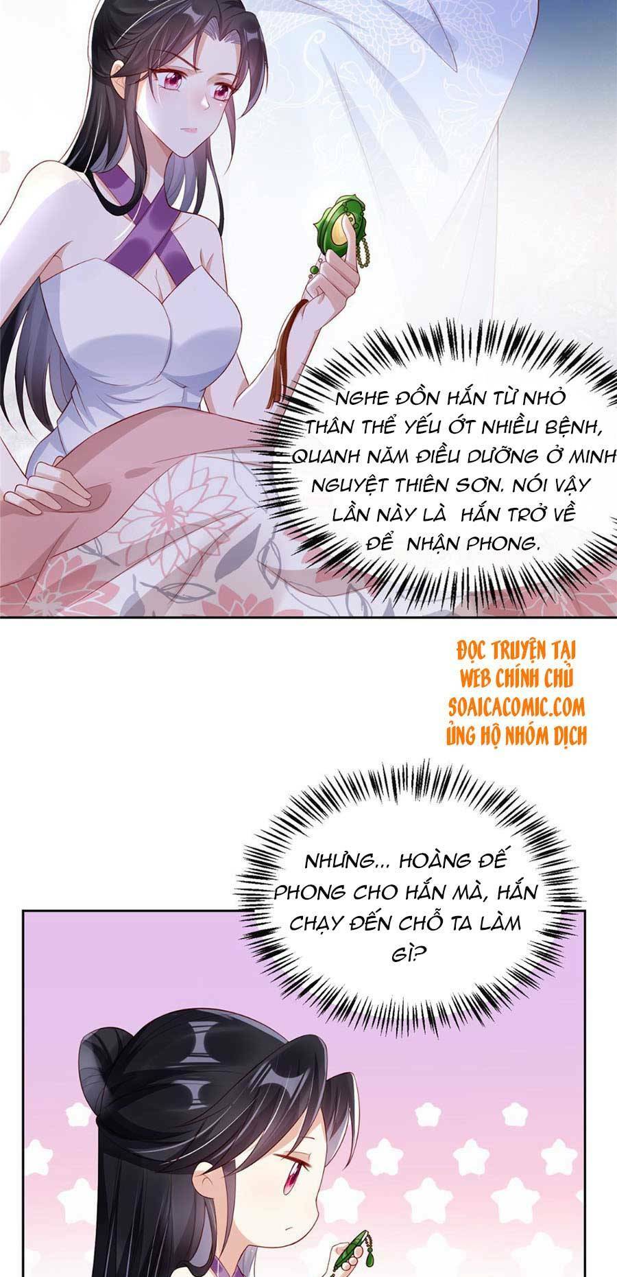 Cùng Ngự Thần Thú Báo Thù: Chapter 15