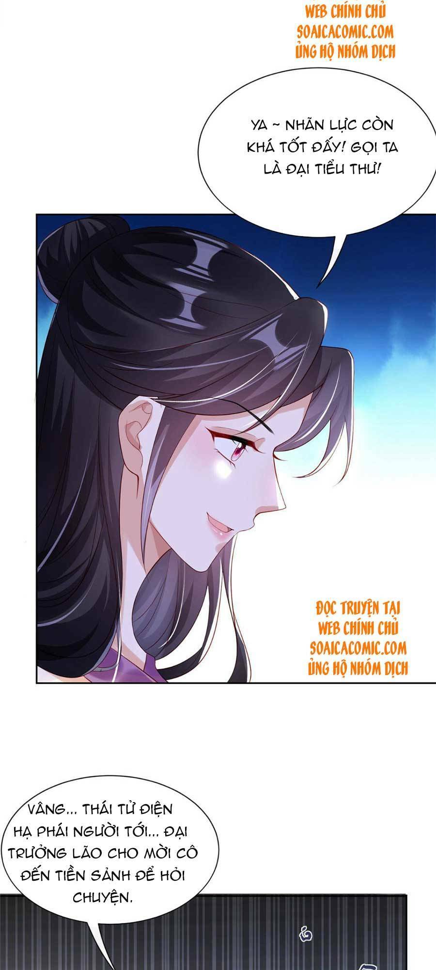 Cùng Ngự Thần Thú Báo Thù: Chapter 15